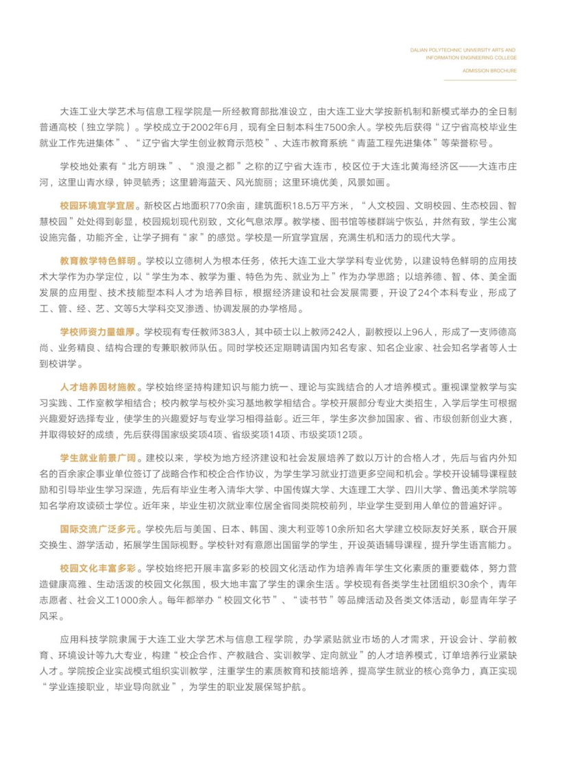 圖片3.png